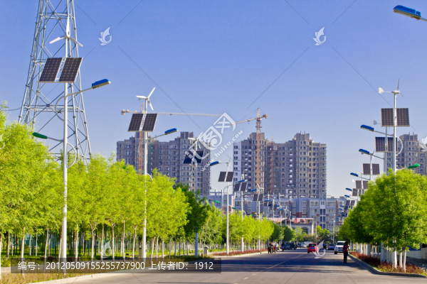 城市