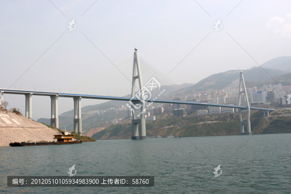 巴東長江大橋