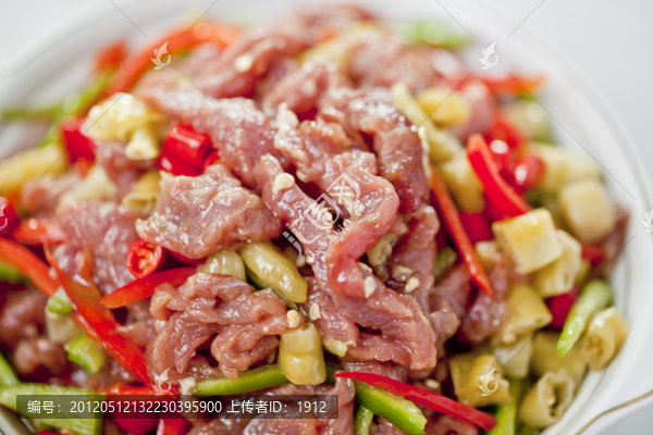 酸辣牛肉