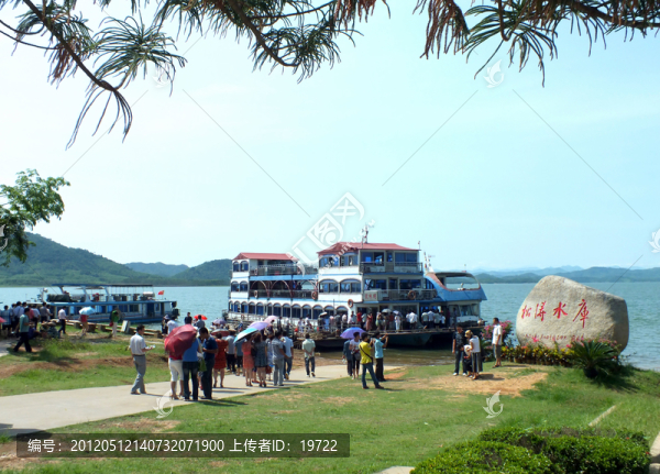 海南,松濤水庫(kù)