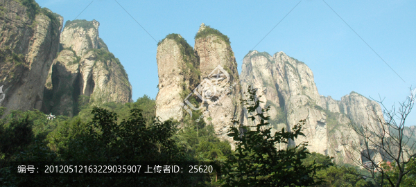 雁蕩山