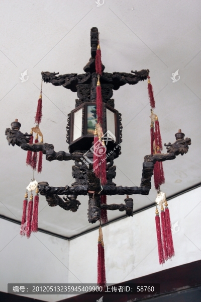 喬家四寶之九龍燈