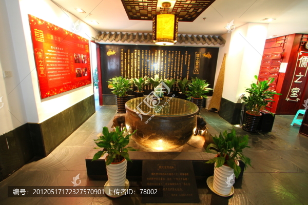 儒之堂足浴堂內(nèi)景