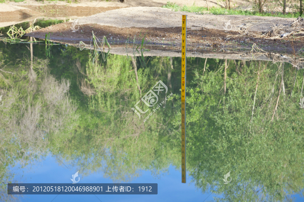 水深標(biāo)尺