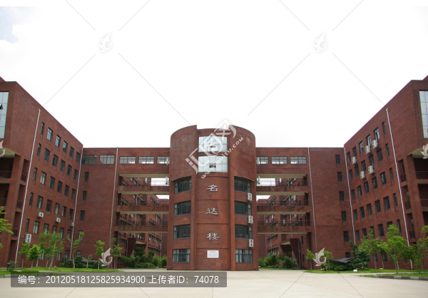 江西師大校園