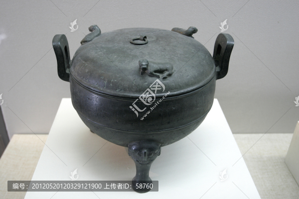 三犧青銅鼎