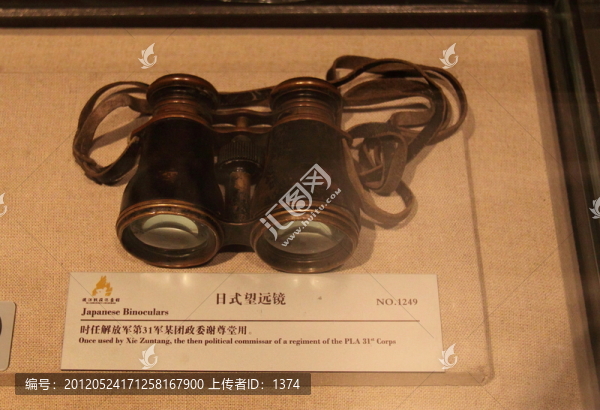望遠鏡