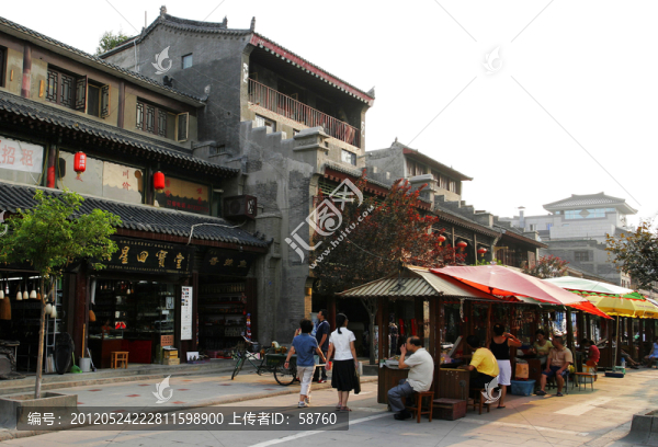 西安,書院門古文化街