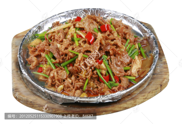 鐵板蒙古羊肉