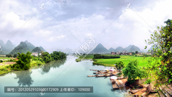 陽(yáng)朔遇龍河全景圖