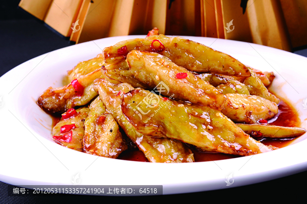 怪味茄