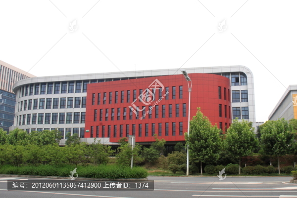 辦公大樓