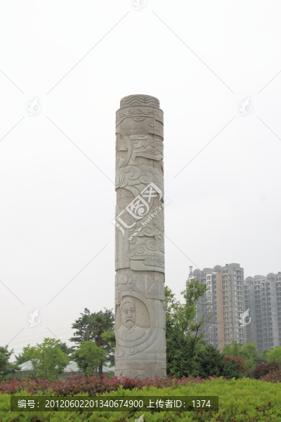 園林雕塑