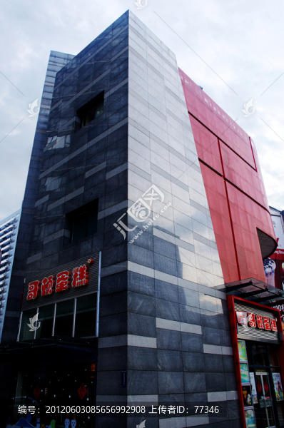 東莞蒙萊商業(yè)中心