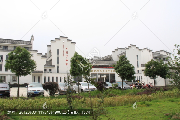 學(xué)校建筑
