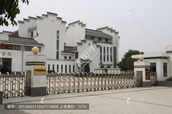 學(xué)校建筑