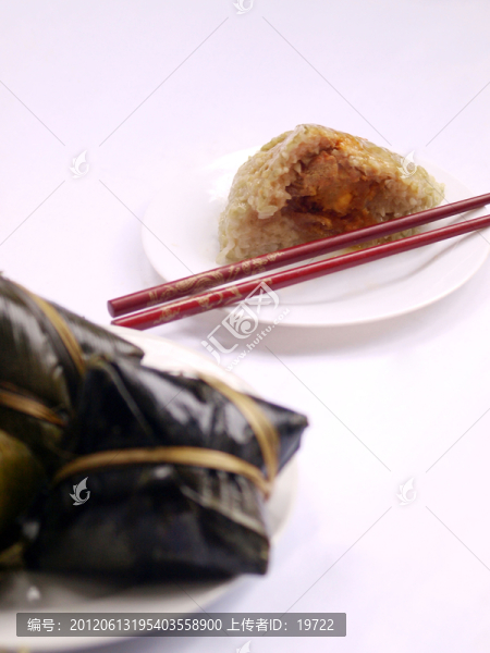粽子
