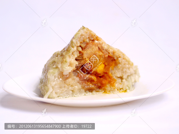 粽子