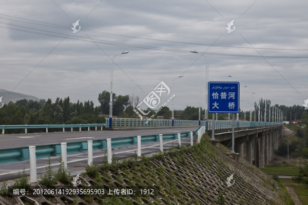 大橋