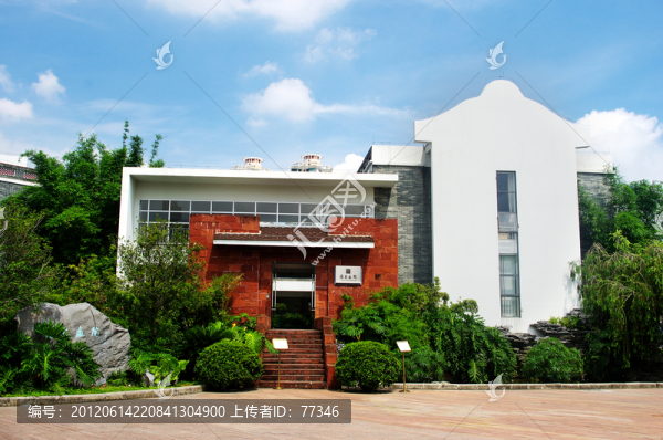 東莞嶺南畫院