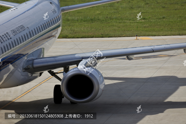 機(jī)翼