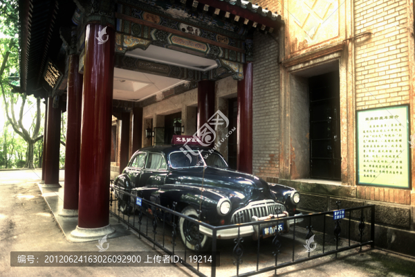 宋美齡專車