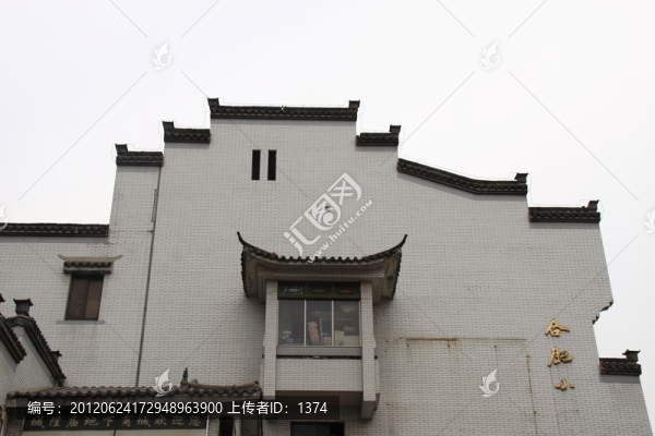 城隍廟古建筑