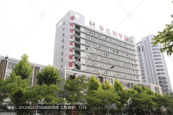 高層建筑