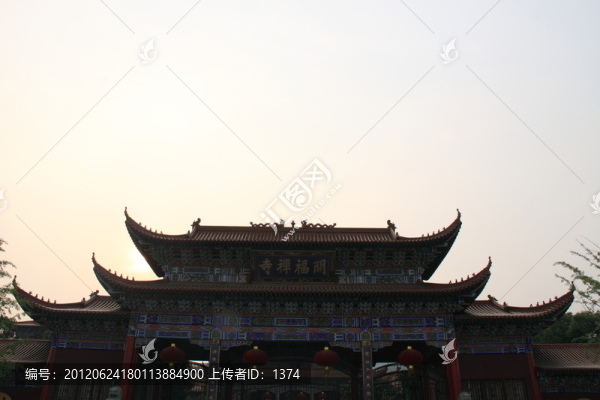 合肥開福寺