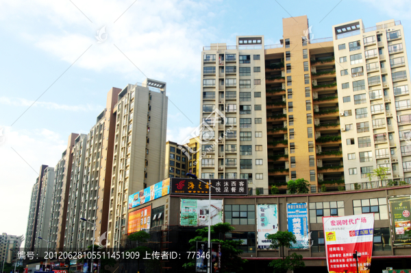 東莞住宅樓