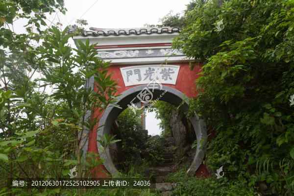 廣西龍州,獨(dú)山,紫光門