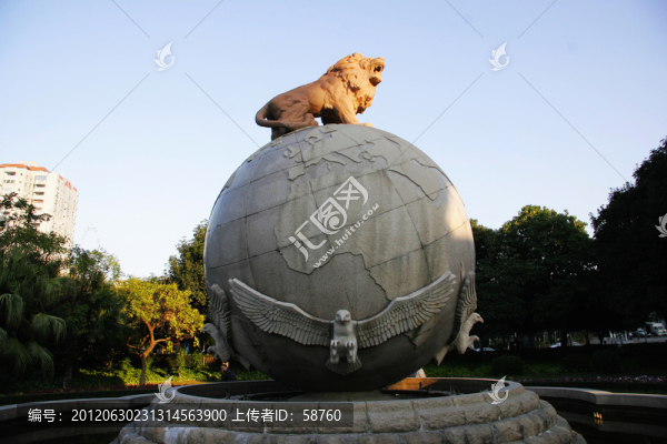 廈門(mén)中山公園,醒獅球