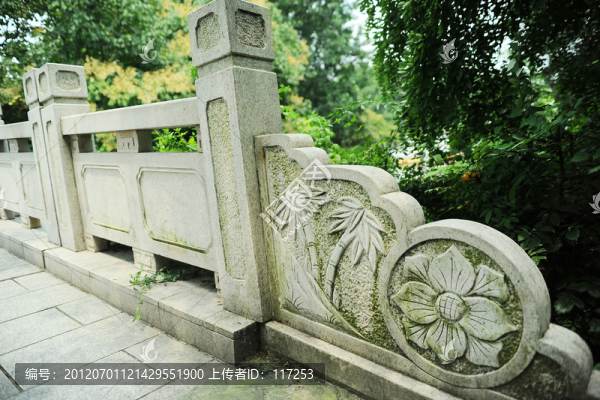 石橋