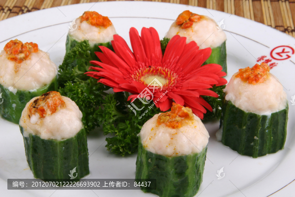 百花釀蟹黃