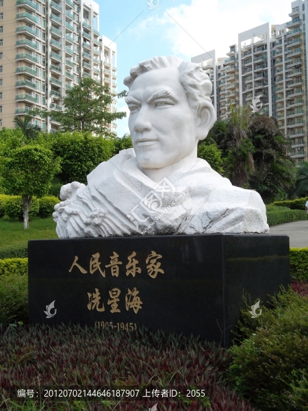 冼星海雕像