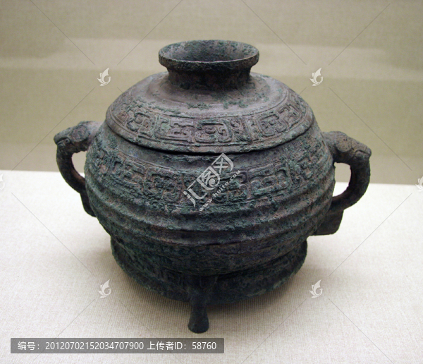 青銅器,諫簋