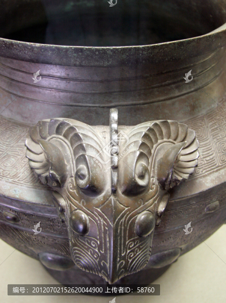 青銅器,三羊尊