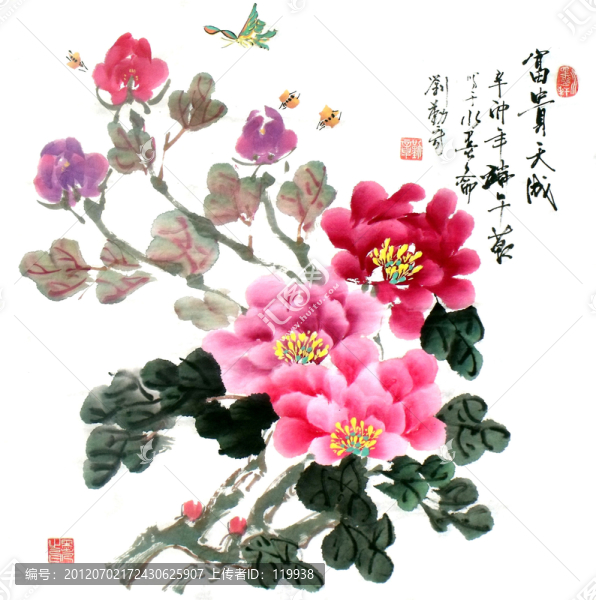 牡丹圖