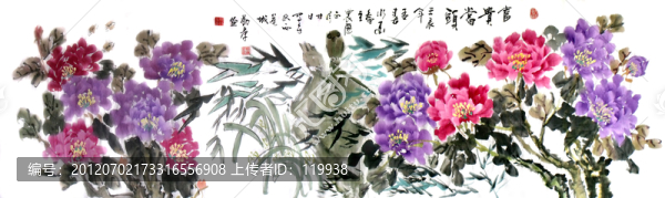 富貴當(dāng)頭牡丹圖