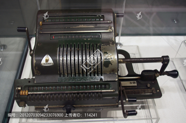 老式打字機(jī)