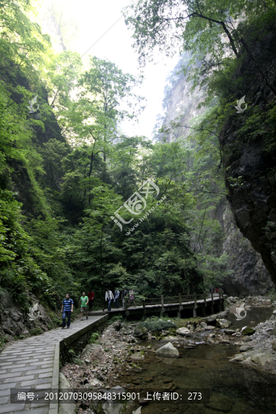 陜西商南金絲峽大峽谷