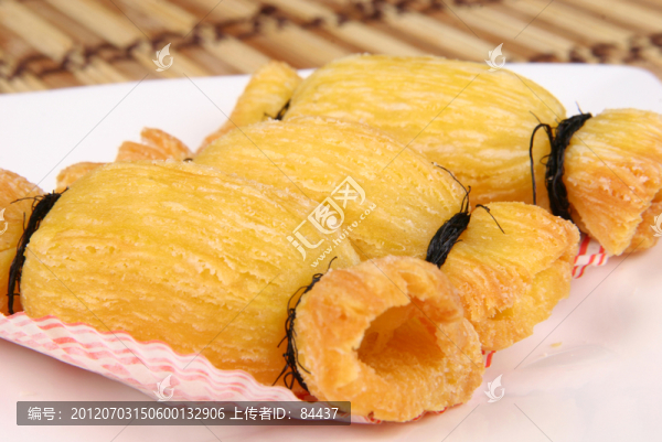 飄香榴蓮酥