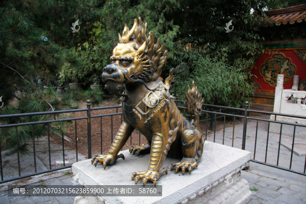 御花園,獬豸