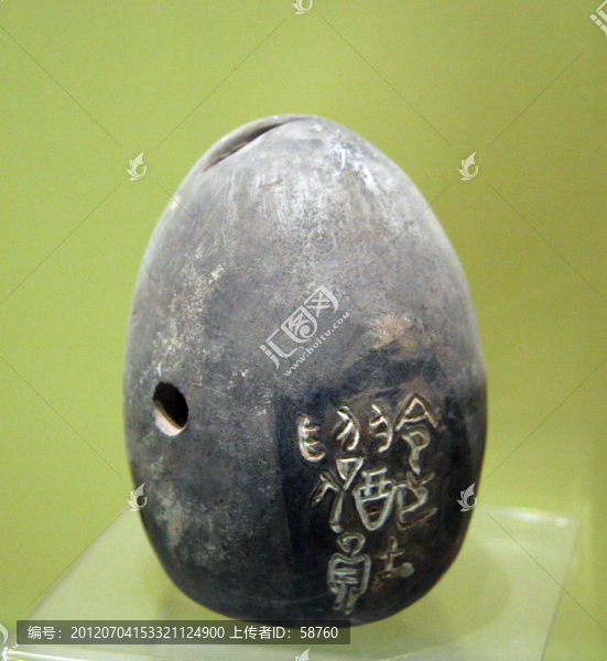 北京天壇神樂署,韶塤