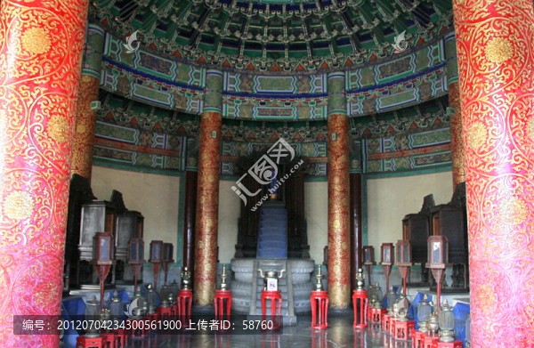 北京市天壇,皇穹宇內(nèi)部