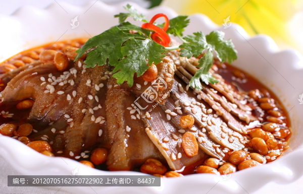 夫妻肺片