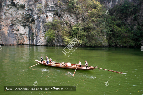 神農(nóng)溪,豌豆角扁舟