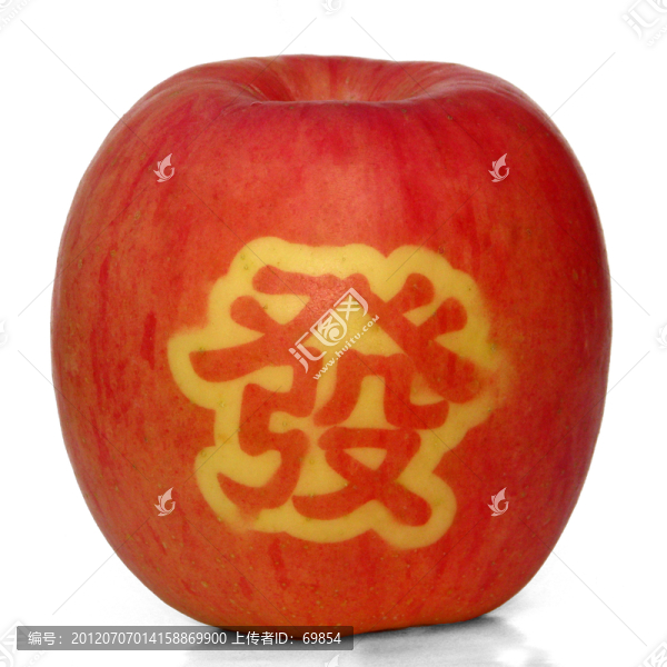 中國特色蘋果