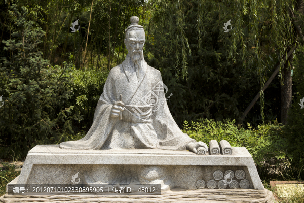 司馬遷像