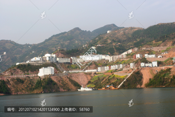 屈原故里,秭歸